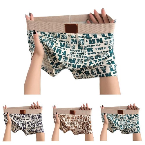 Men print quick dry - quick, boxer