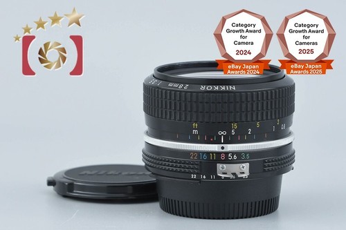 Nikon nuovo obiettivo