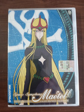 DVD SIGILLATO DeAgostini Space