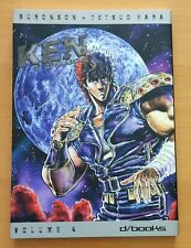 KEN IL GUERRIERO D/VISUAL N°4 Buronson-Tetsuo Hara (Altri numeri sul profilo)