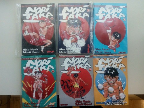 Nori taka a - a, comic