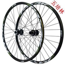 Set ruote freno a disco 26"