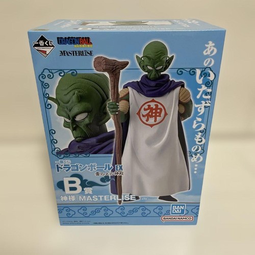 Dragon ball premio dio - b,