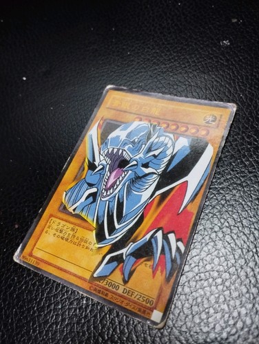 Carte yugioh occhi azzurri - yugioh,