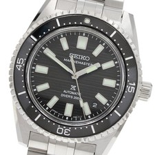 Orologio Uomo Automatico SEIKO
