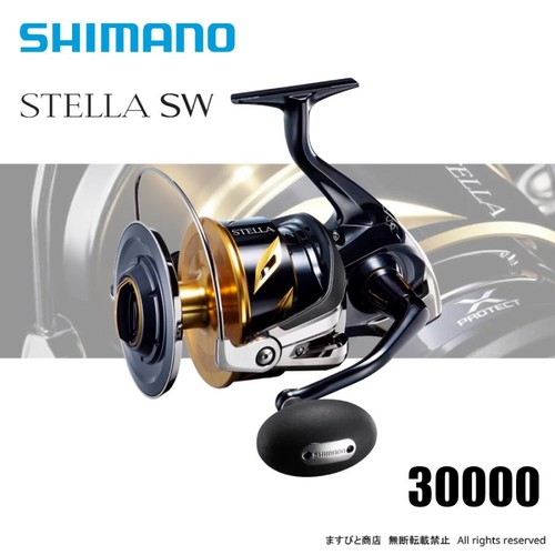 Mulinello spinning shimano - mulinello,