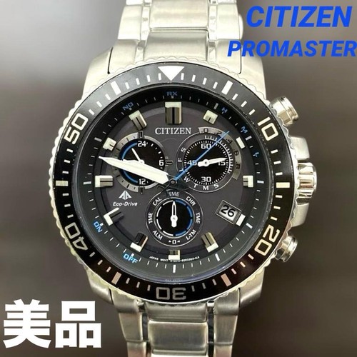 Orologio solare