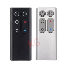 Telecomando per Dyson Fan AM04