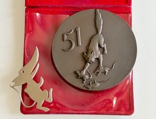 Medaglia 51° Stormo Aeronautica Militare