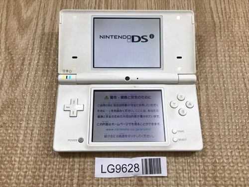 Nintendo dsi console bianca - console,