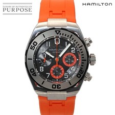 Orologio Uomo Hamilton Khaki