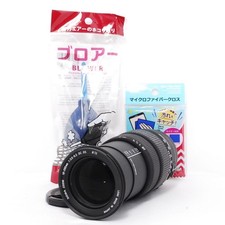 SIGMA 18-200 mm 3,5-5,6 DC OS