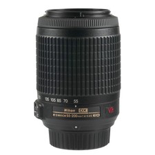 Nikon 200 6 - nikon, vr