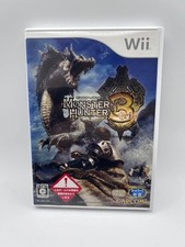Wii Monster Hunter 3 Try