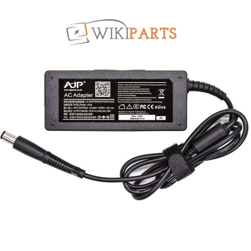 Nuovo ajp 65w - nuovo, nx6310