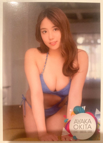 Carta ayaka okita prima - carta,
