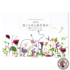 NUOVO CALENDARIO SETTIMANALE 2026 con linguaggio floreale e fiori nascita [Ca...