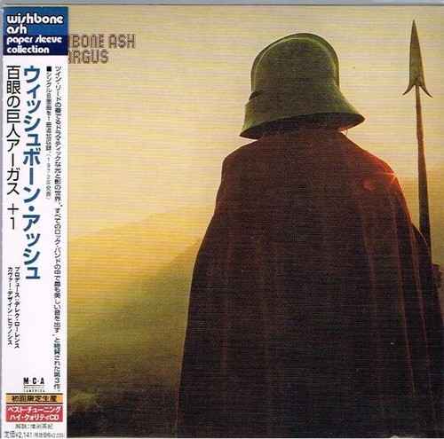 Wishbone ash argus - wishbone, japan