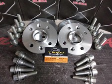 kit 4 Distanziali Ruota