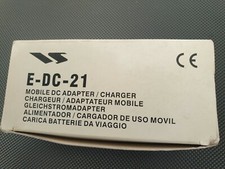 YAESU EDC-21 CAVO AUTO PER APPARATI YAESU VX- VX- /3/VR-120