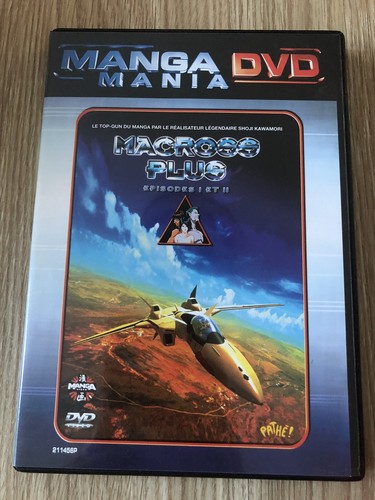 Coffret dvd macross plus - 2,
