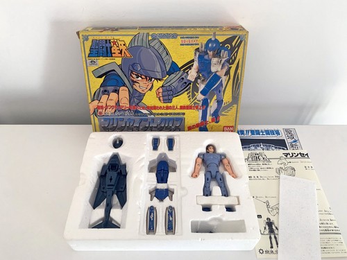 Saint seiya steel lear ushio - saint,