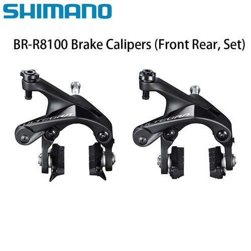 Pinza freno shimano r8100 - pinza,