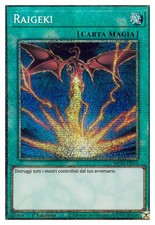 Raigeki - Rara Starlight -