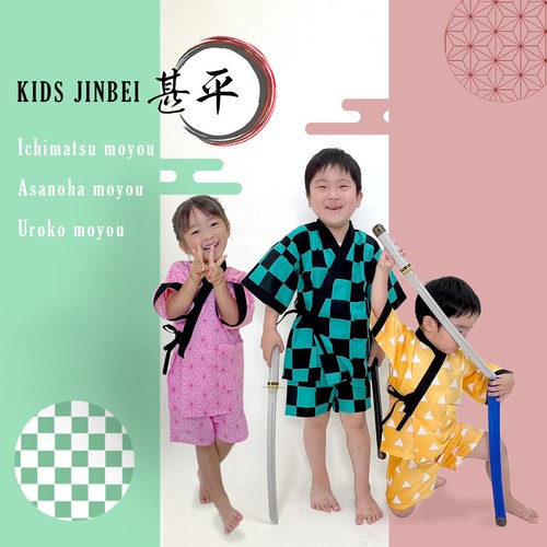 Jinbei kimtsu yaiba taste - no,