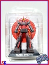 KANSHI ROBOTTO GO NAGAI ANIME
