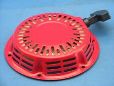 Avviamento A Corda Per Eberth