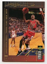 MICHAEL JORDAN RARA CARD COLLECTOR'S CHOICE JORDAN HERO #214 ITALIANO/INGLESE