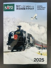 Catalogo ferroviario modello