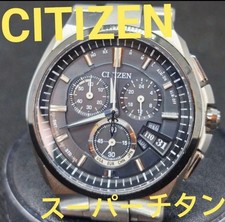 Used Citizen Super Titanium