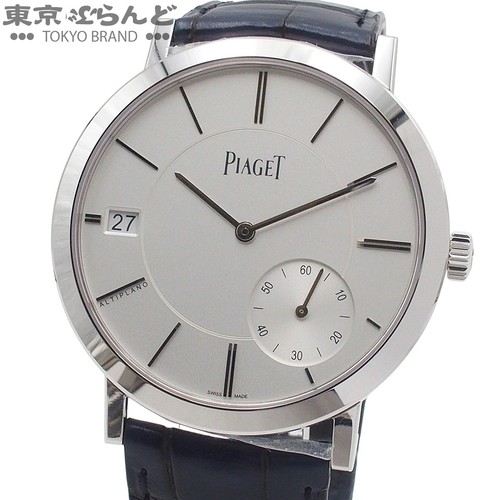 Piaget altiplano origin - piaget,