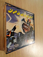 UFO Robot Goldrake Un Attacco