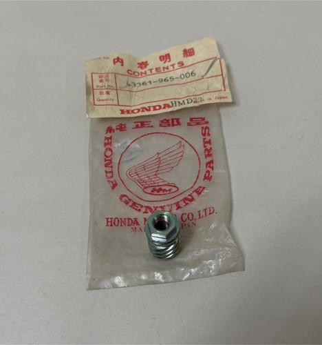 Albero honda atc250r 1983 - albero,