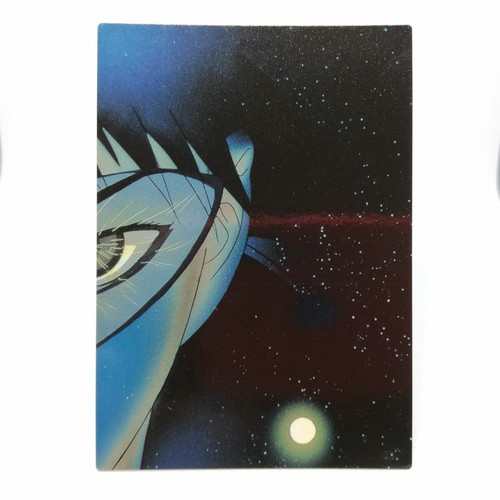Nine puzzle card - 3, martian