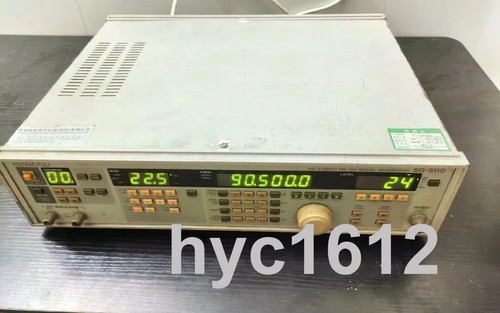 Kenwood 5110 fm - 1,