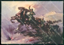 Militari I Reggimento