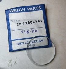 Vintage Watch Seiko Pulsar