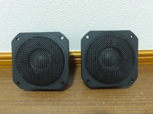 Tweeter yamaha 10m - yamaha, ns-10m