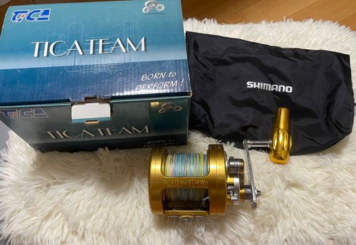 Tica team reel fishing - reel,