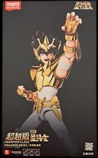 Blokees Action Figure Seiya