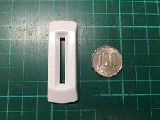 Coin Entry / Fente Monnayeur