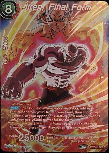 Jiren final form - final, (spr)