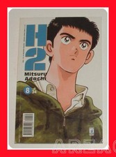 H2 N° 8  manga STAR COMICS Mitsuru Adachi