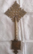 Antica Croce Copta Etiope da