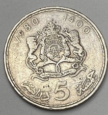 1980 Moneta da 5 Dirham
