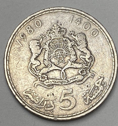1980 moneta dirham - 1980,